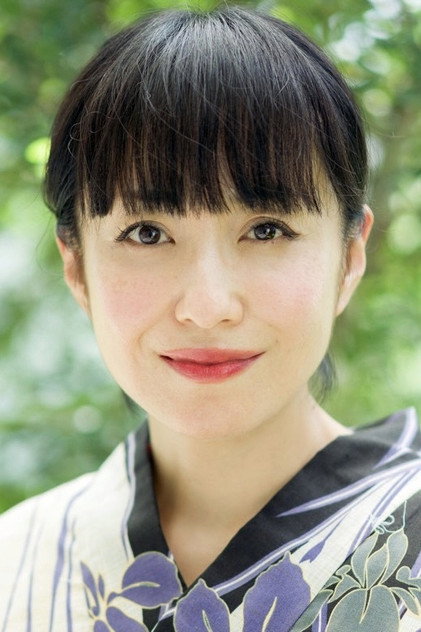 Zdjęcie Yukiko Nagashima