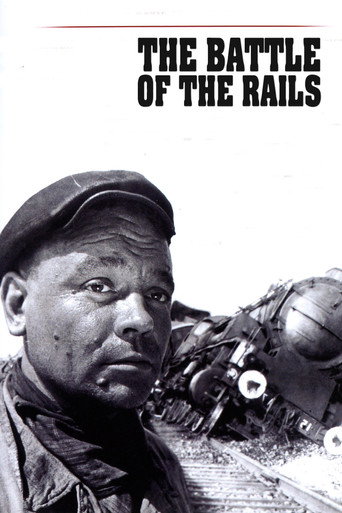 Okładka filmu The Battle of the Rails
