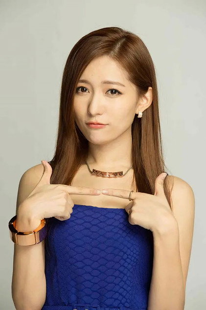 Zdjęcie 王姿允