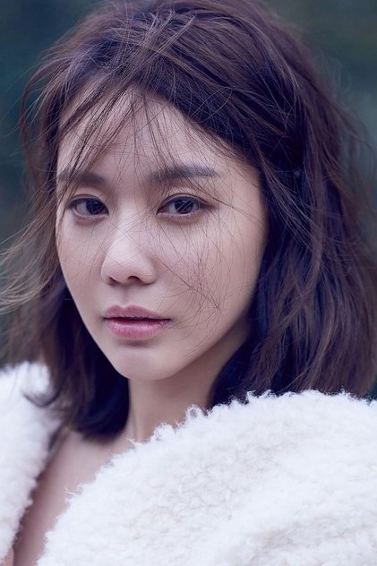 Zdjęcie 김아중