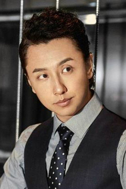 Zdjęcie 黄才伦