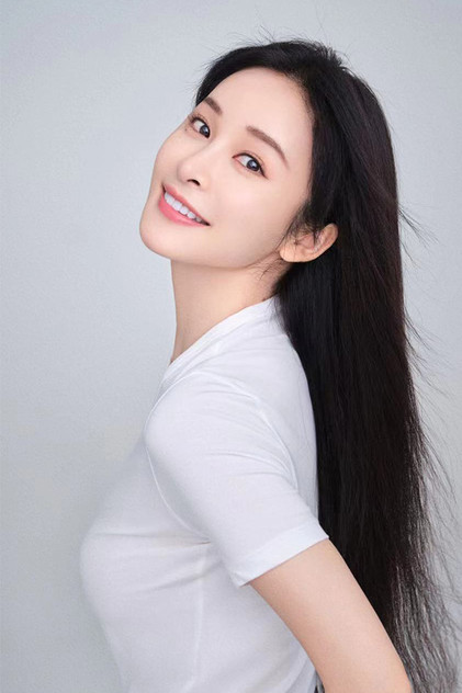 Zdjęcie Zhu Yun’er