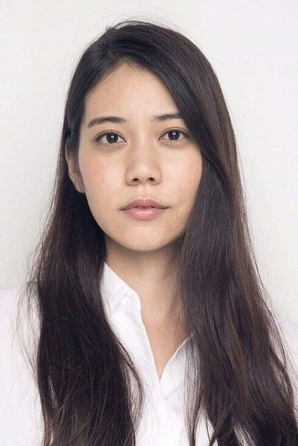 Zdjęcie 松山愛里