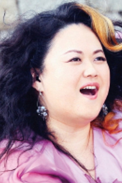 Zdjęcie Yuri
