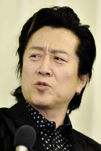 Zdjęcie George Takahashi