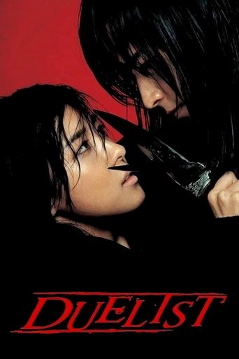 Okładka filmu Duelist
