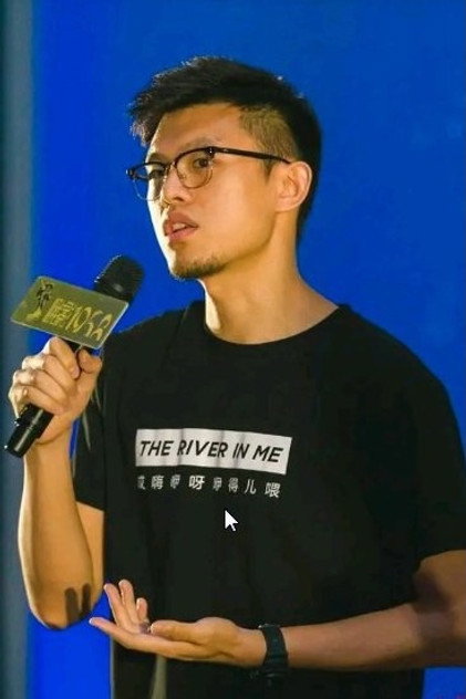 Zdjęcie Yu Xi
