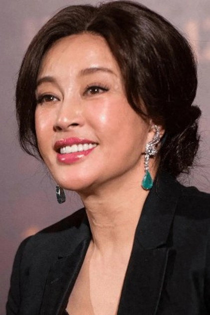 Zdjęcie 刘晓庆