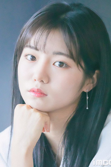 Zdjęcie Park Seo-yeon