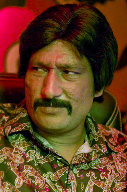 Zdjęcie Bhupesh Singh