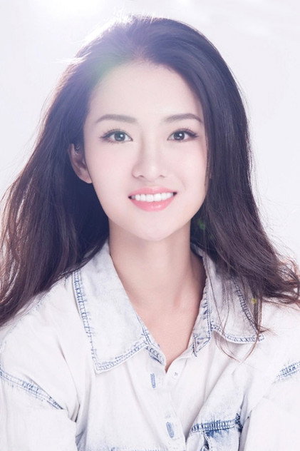 Zdjęcie 陈梦秦