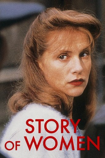 Okładka filmu Sprawa kobiet