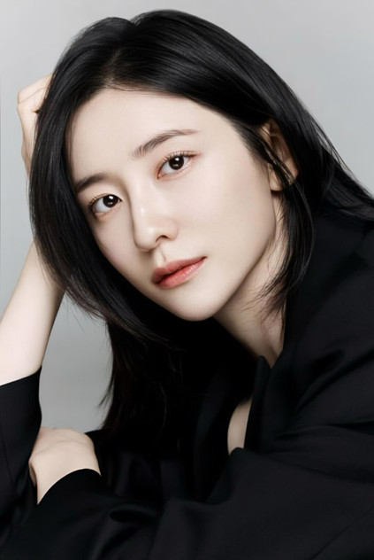 Zdjęcie 박지현