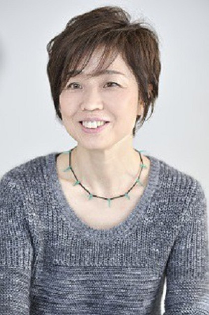 Zdjęcie 吉田紀子