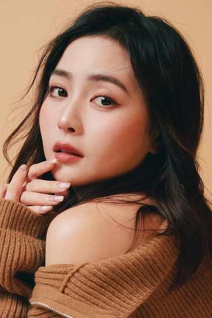 Zdjęcie 李藴