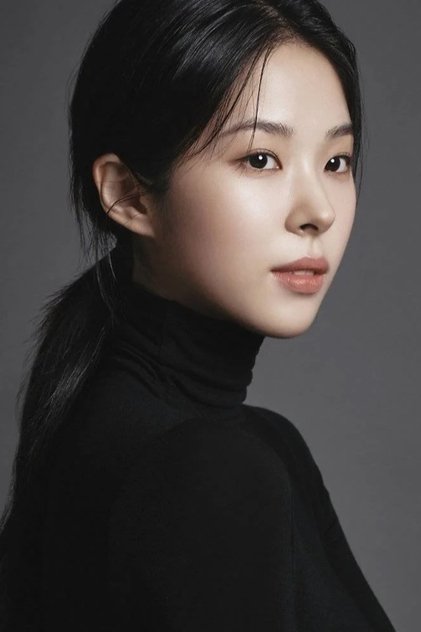 Zdjęcie 서은수