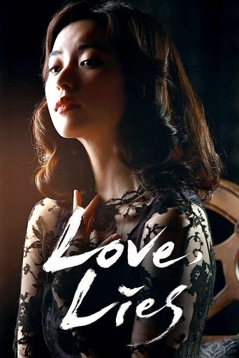 Okładka filmu Love, Lies