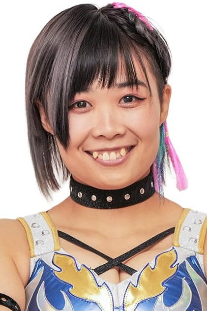 Zdjęcie MIRAI