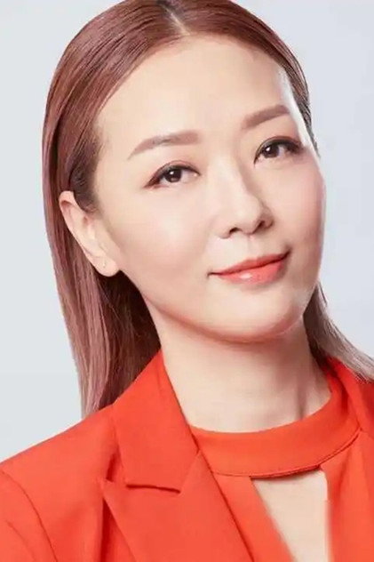 Zdjęcie 郭少芸