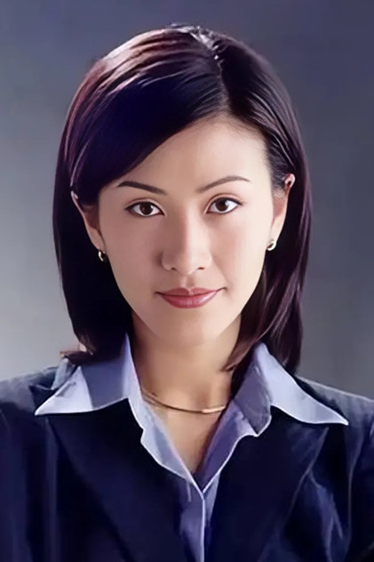 Zdjęcie 陳慧珊