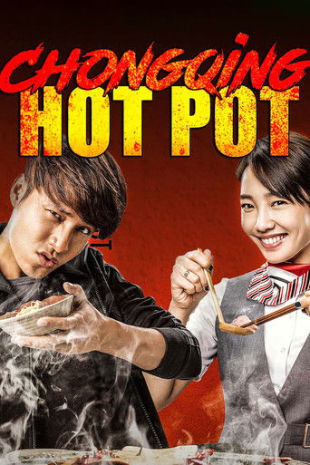 Okładka filmu Chongqing Hot Pot