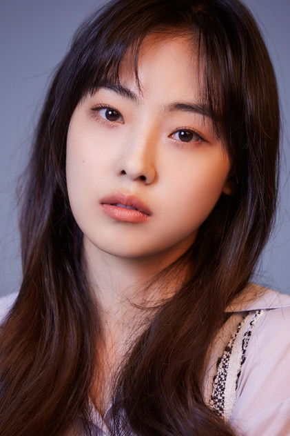 Zdjęcie 전소니