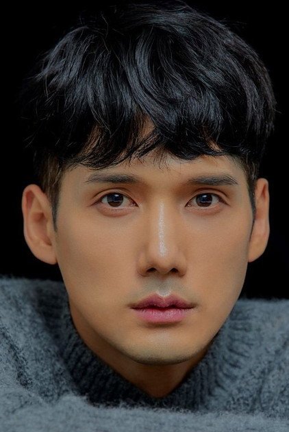Zdjęcie Yoon Hwan