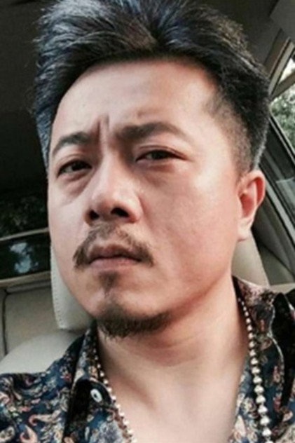 Zdjęcie Chen Nuo