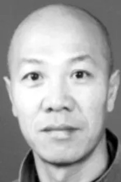 Zdjęcie Li Bukong