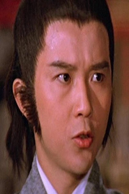 Zdjęcie Eric Chan Ga-Kei