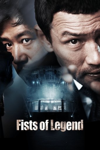 Okładka filmu Fists of Legend