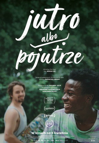 Okładka filmu Jutro albo pojutrze