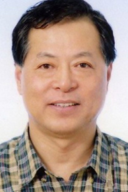 Zdjęcie He Lin
