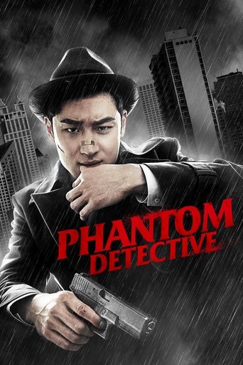Okładka filmu Obsada filmu Phantom Detective
