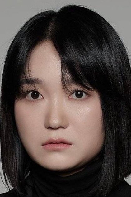 Zdjęcie 최은경