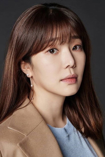 Zdjęcie Lee Mun-jeong