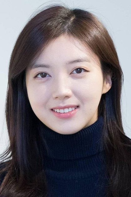 Zdjęcie 채서진