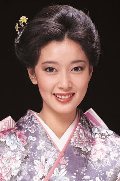 Zdjęcie 夏目雅子