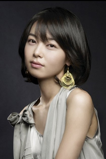Zdjęcie Lim Hyun-kyung