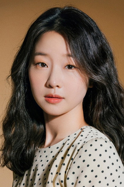 Zdjęcie 정수지