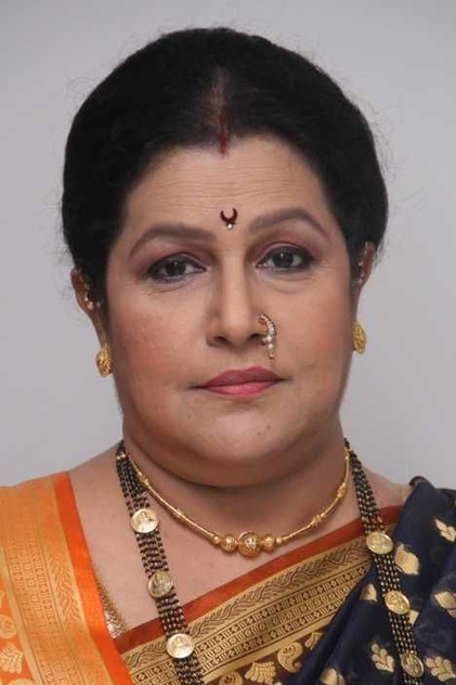 Zdjęcie Savita Prabhune