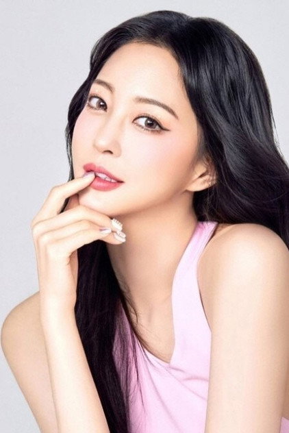 Zdjęcie 한예슬