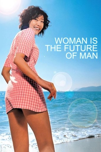 Okładka filmu Woman Is the Future of Man