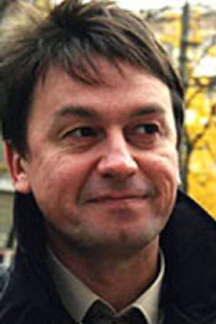 Zdjęcie Дмитрий Шиляев