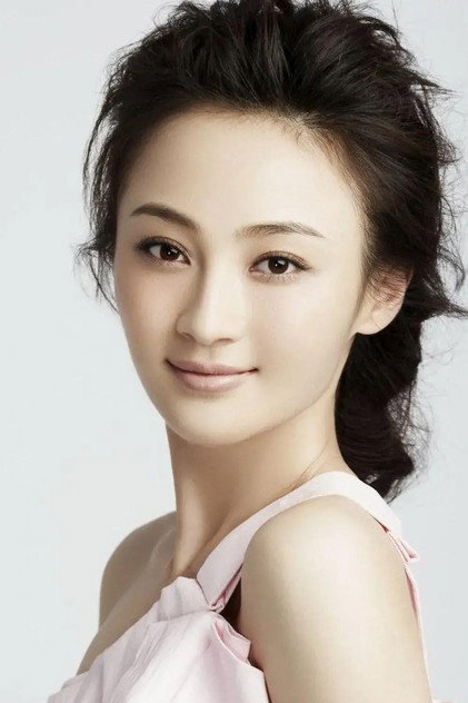 Zdjęcie Yao Di