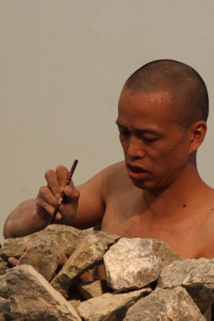Zdjęcie Yunchang He