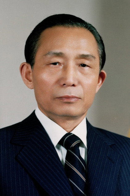 Zdjęcie 박정희