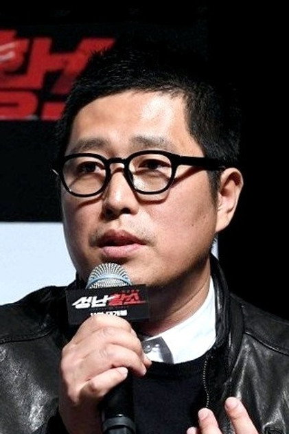 Zdjęcie Kim Min-ho