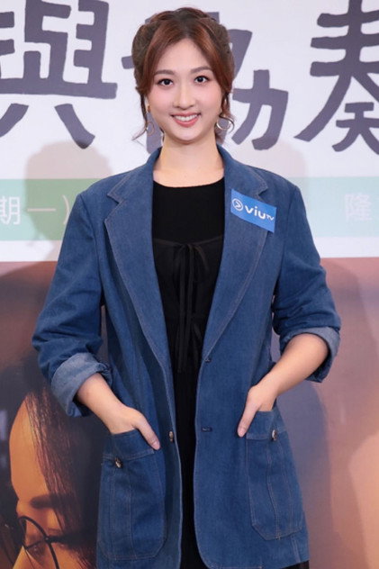 Zdjęcie 毛曄穎