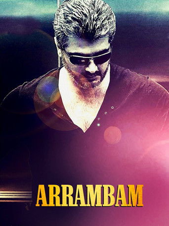Okładka filmu Arrambam